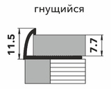 Схема - ПК-03, ПК-04